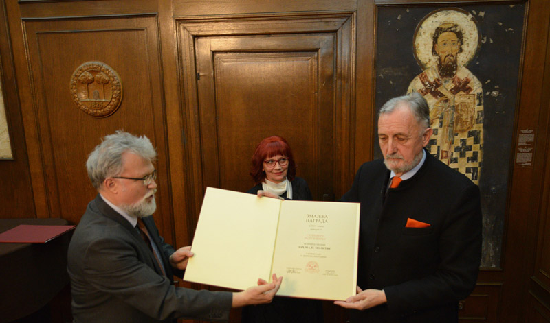 Змајева награда Јагличићу и Радуловићу 